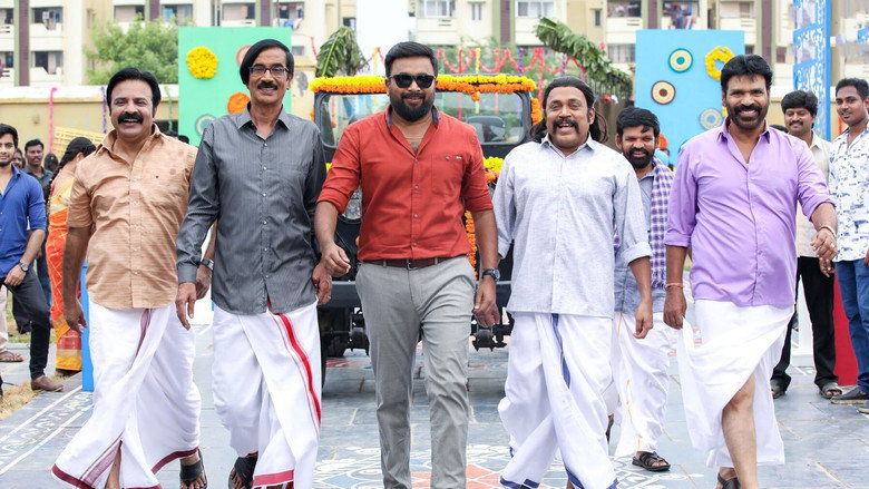 Rajavamsam backdrop 6