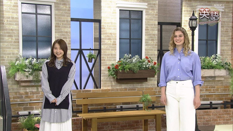 NHK High School Course English Communication I backdrop 2