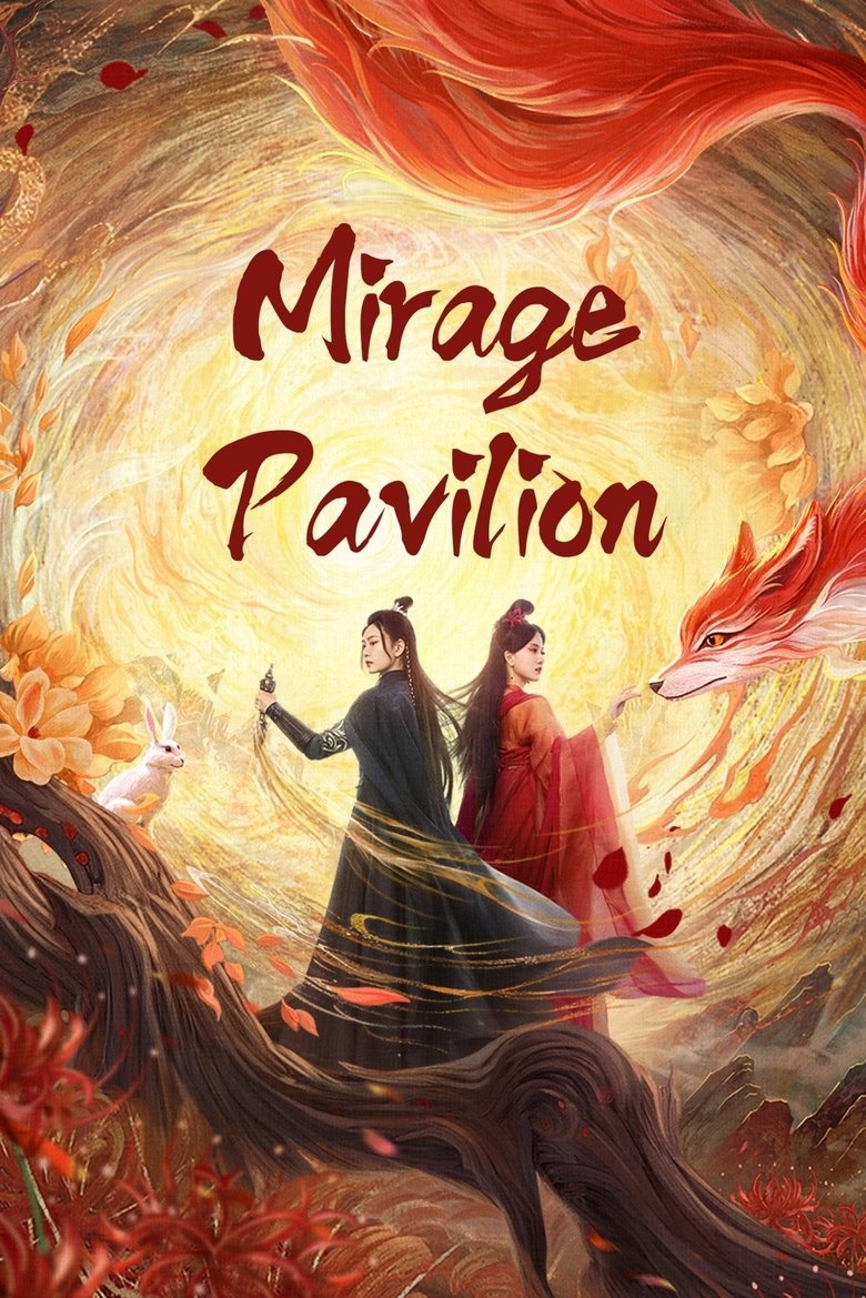 Show Poster