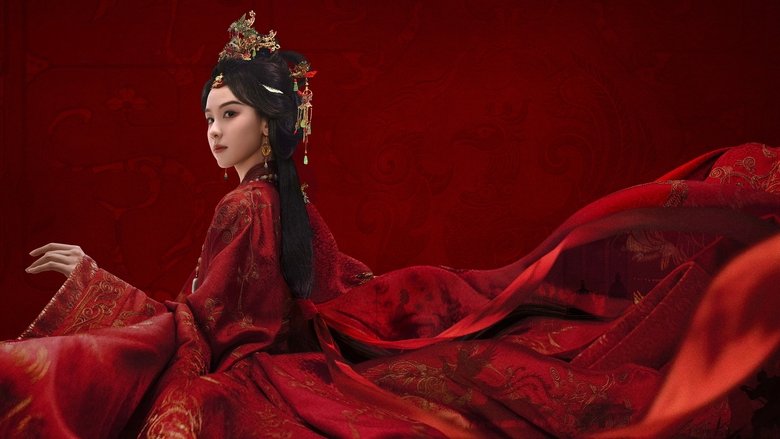Qiao Chu