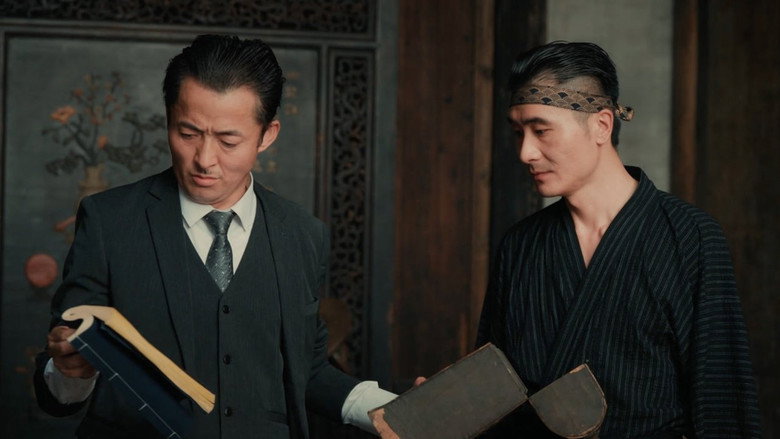 Episode 18