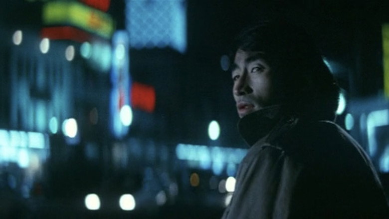 The Kyoto Connection backdrop 9