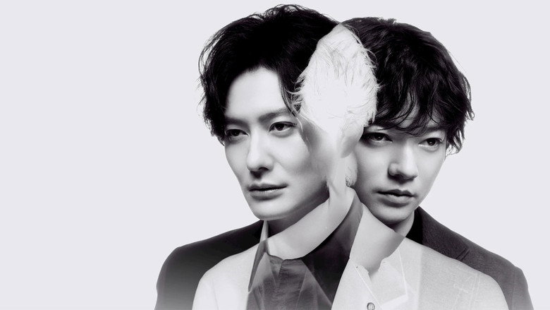 TAGUSARI bros. backdrop 4