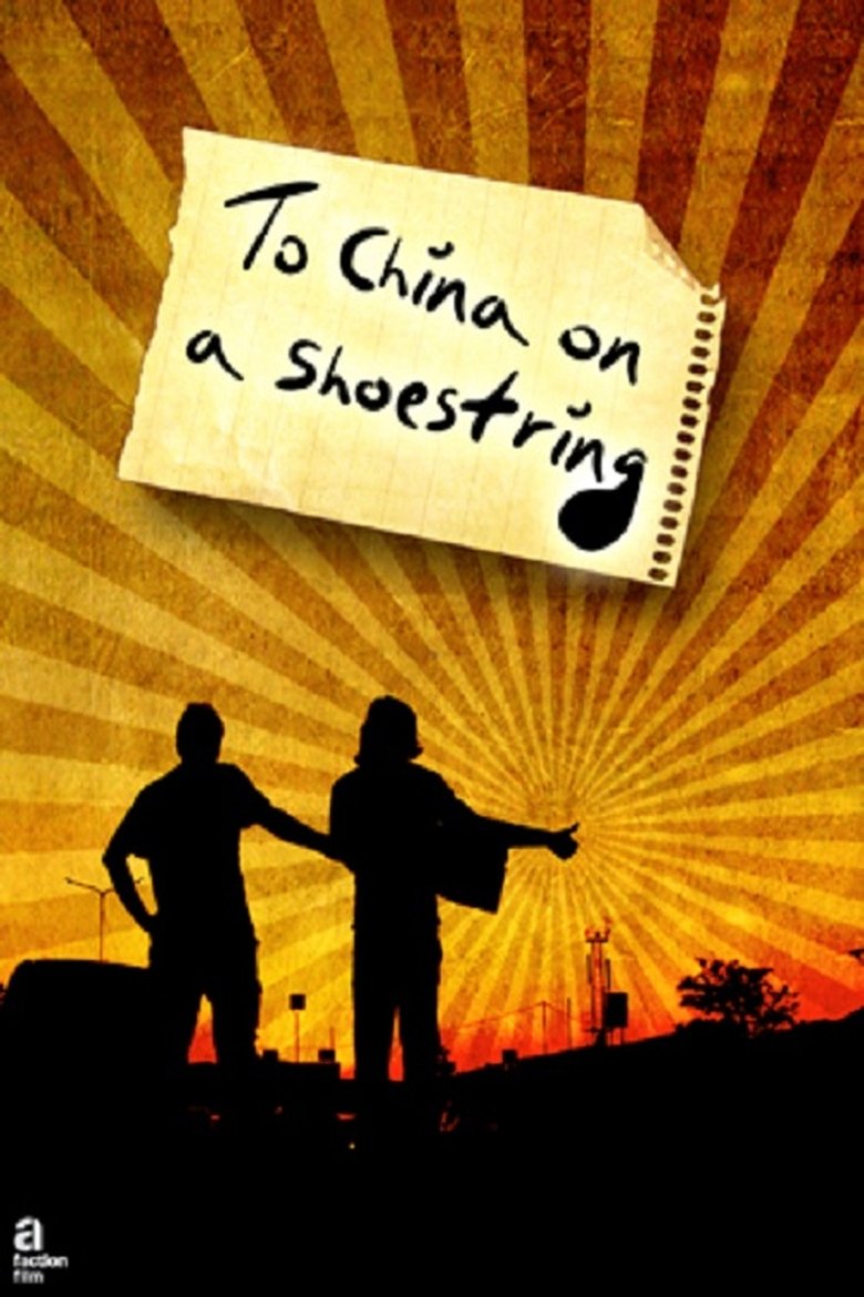 To China on a Shoestring