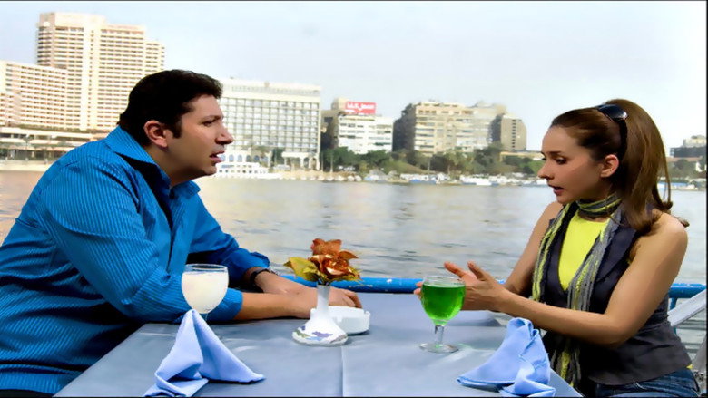 El Rajul El Ghamid Bisalamatoh backdrop 6
