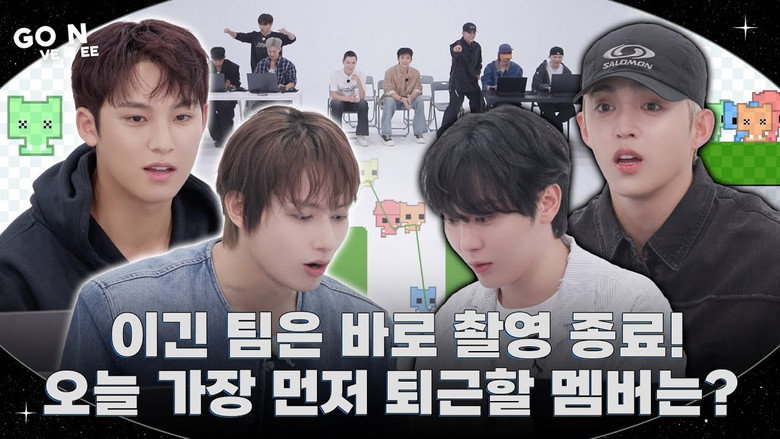 EP.144 | Let's Go Home #1