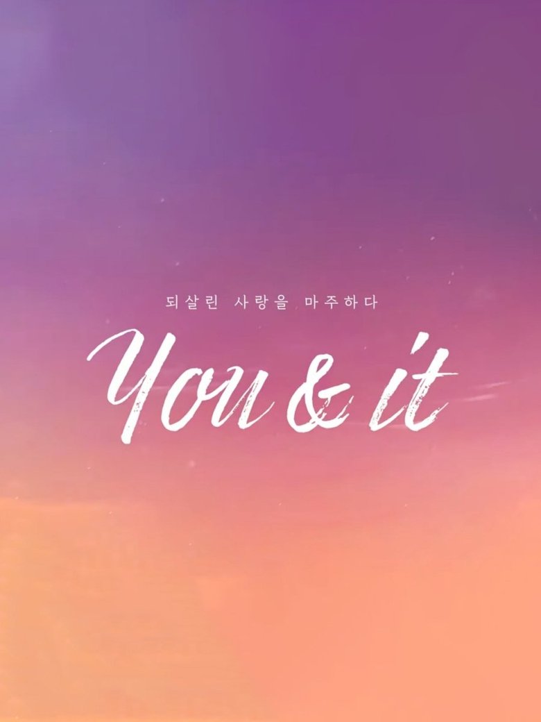 You & It