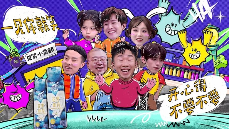 Episode 66