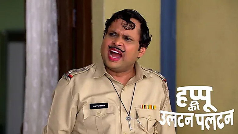 Happu Man Becomes Famous