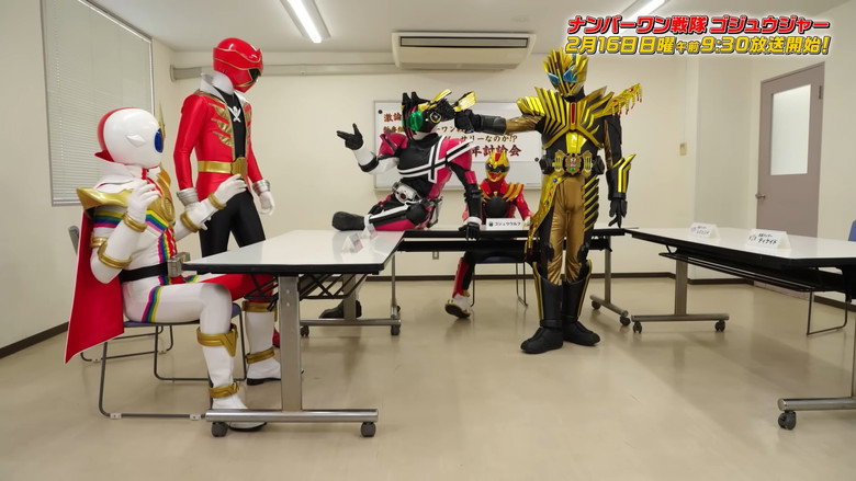 No. 1 Sentai Gozyuger Anniversary Discussion backdrop 4
