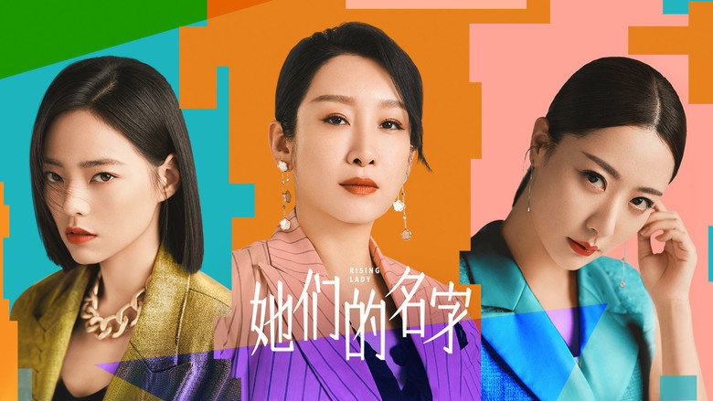 Rising Lady backdrop 1
