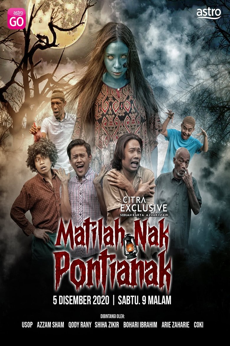 Movie Poster