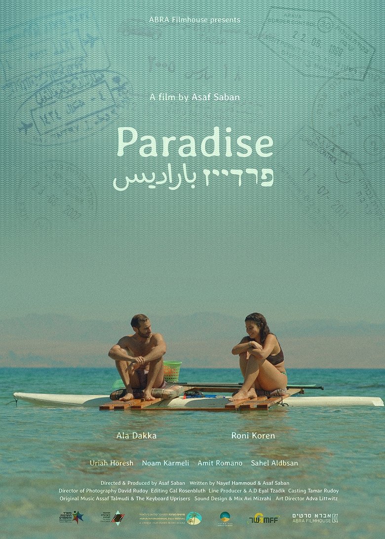 Paradise