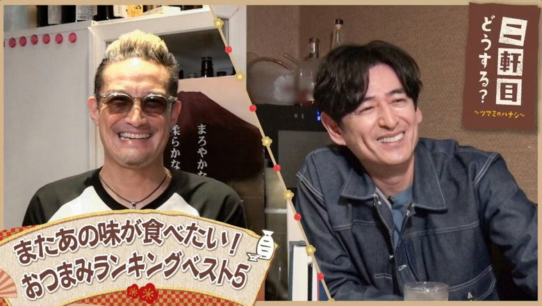 Episode 15