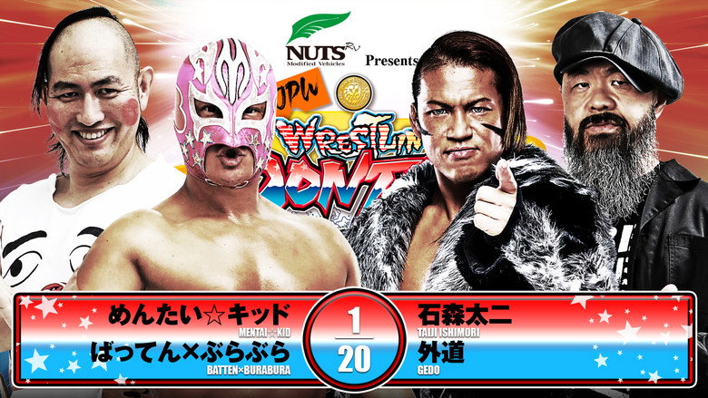 NJPW Wrestling Dontaku 2025 - Night 2 backdrop 2
