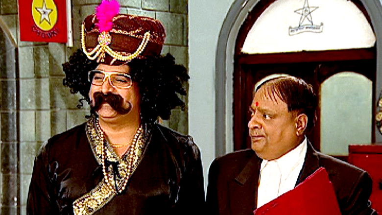 Attack On Rajasaheb Of Paplugad Rihaasat