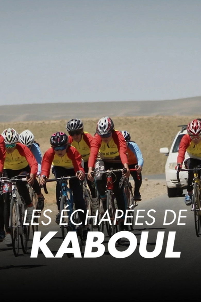 Les échappées de Kaboul