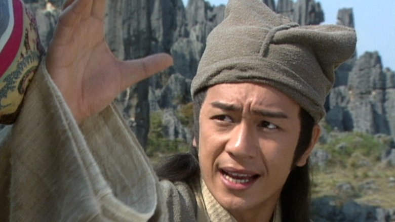 Episode 34