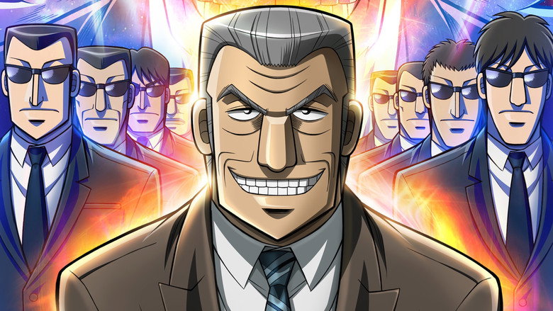 Mr. TONEGAWA Middle Management Blues backdrop 3