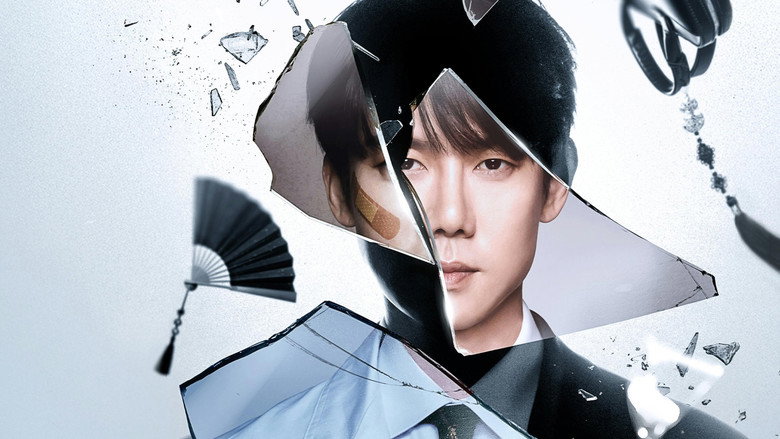 Phantom Lawyer backdrop 2