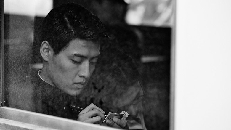 Dongju: The Portrait of a Poet backdrop 6