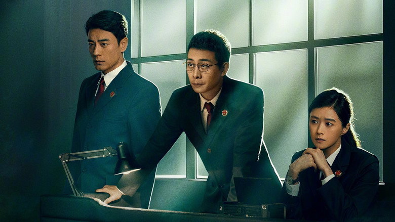 In the Name of Justice backdrop 5