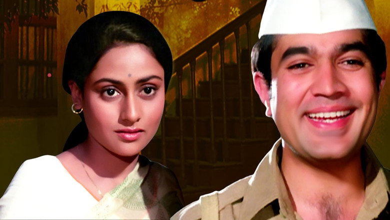 Bawarchi backdrop 2