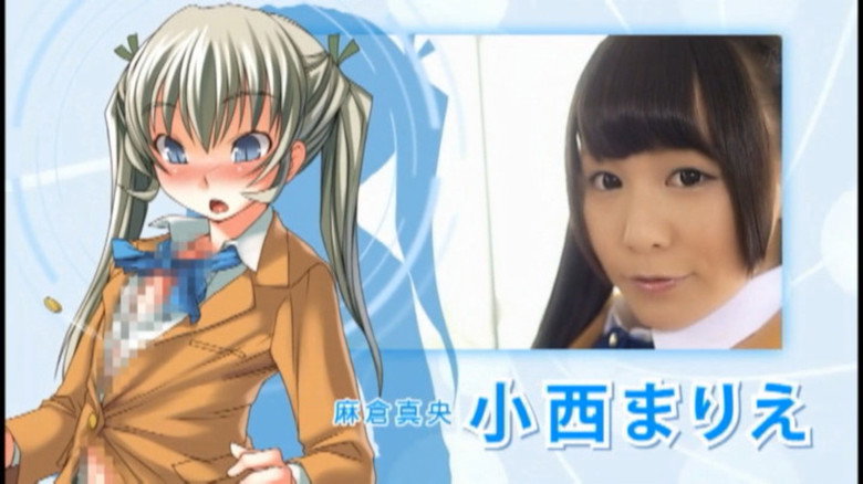 Live Action Futabu! The Complete 4-Hour Best Of ! Bonus Footage Included!! backdrop 3