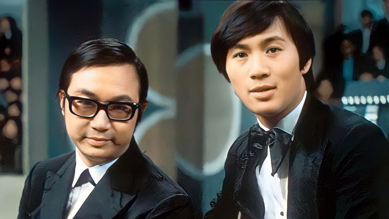 The Hui Brothers Show backdrop 2