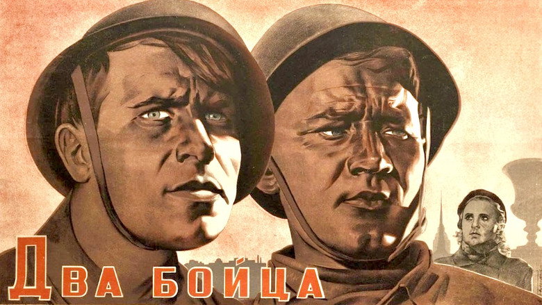 Two Soldiers backdrop 1