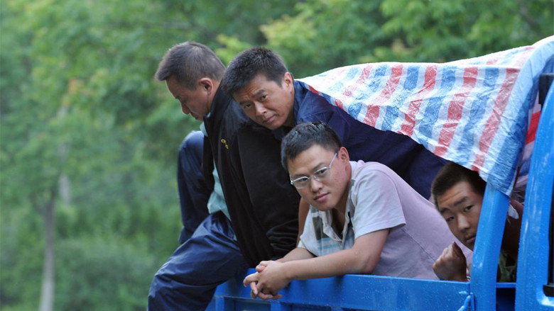 Good People in Rizhao backdrop 2