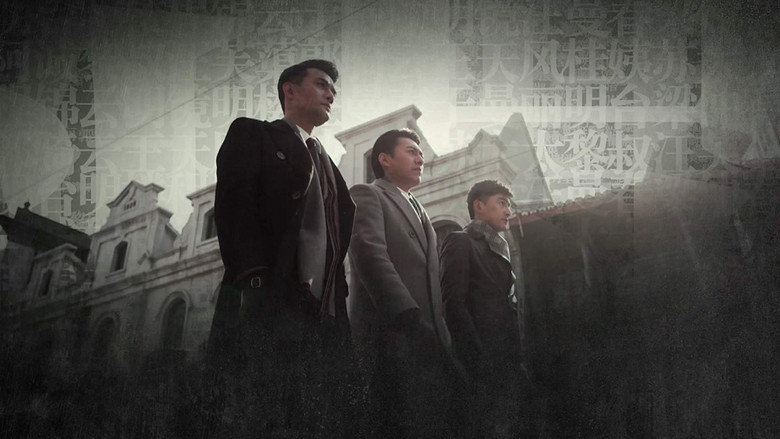 The Disguiser backdrop 5