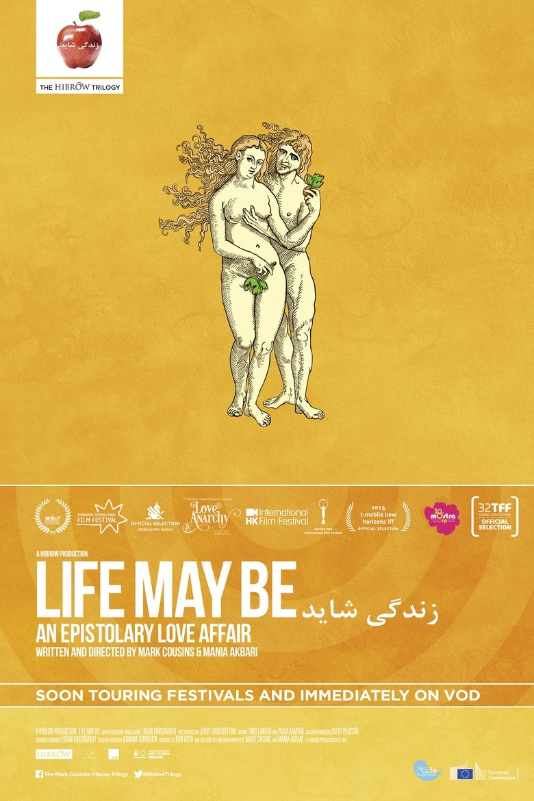 Movie Poster