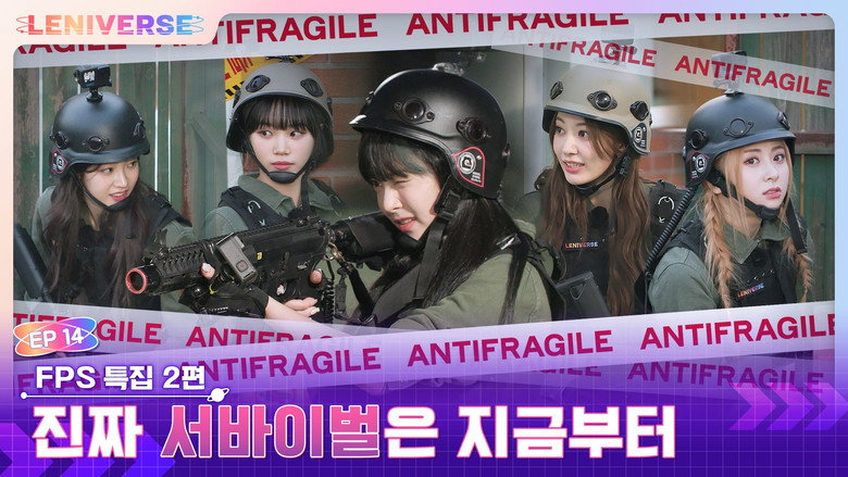 EP.14 [FPS Special 2]