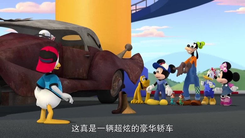 Episode 18