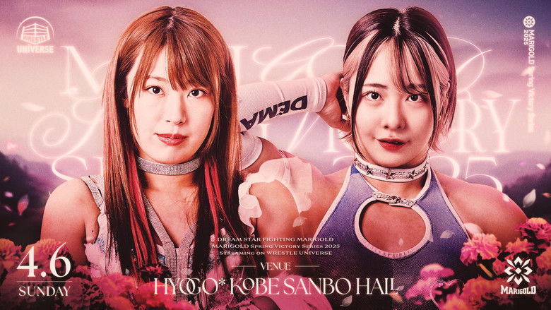 Marigold Spring Victory Series 2025 ~ Day 9