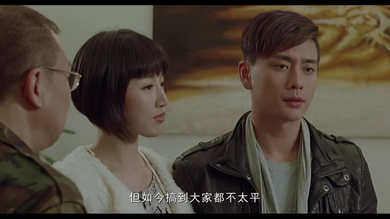 My Sassy Girl 2 backdrop 3