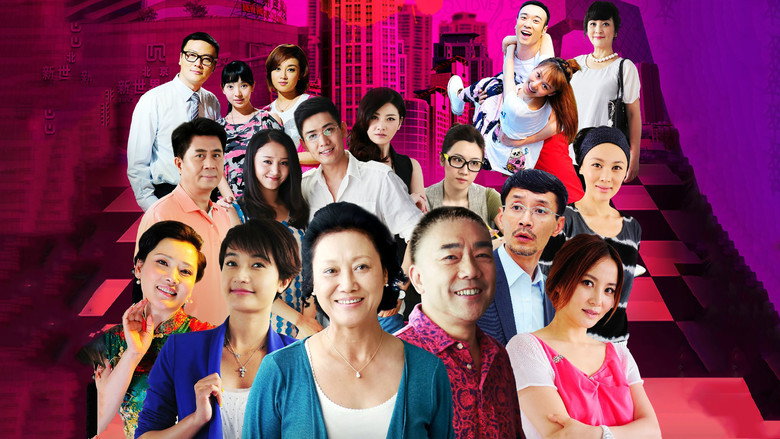 Our Family's Happy Life backdrop 1