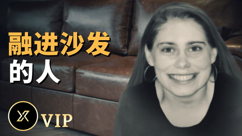Episode 84