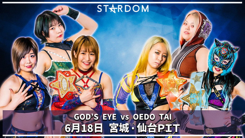 Stardom in Sendai