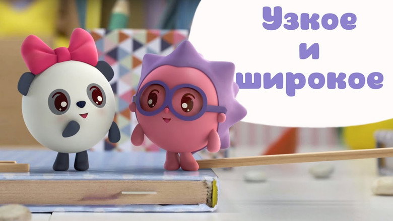 /nXbUC1urNiRbGbvEk25Ymxgeti6.jpg