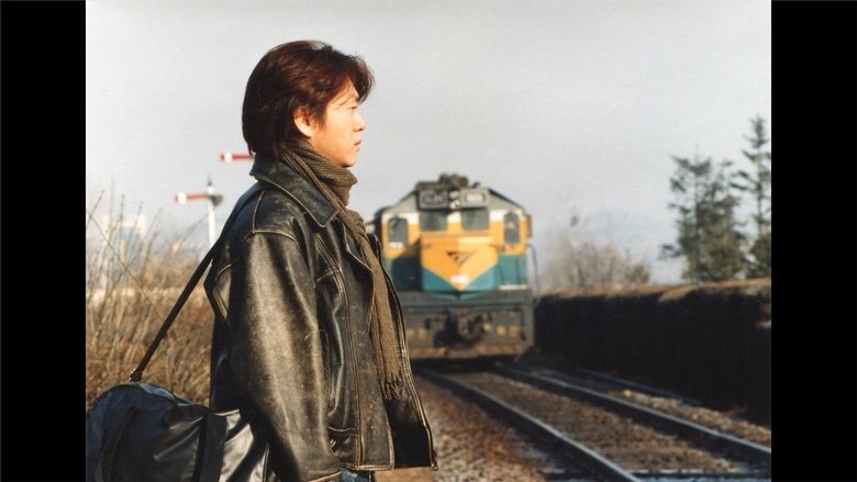 Kim Min-soo
