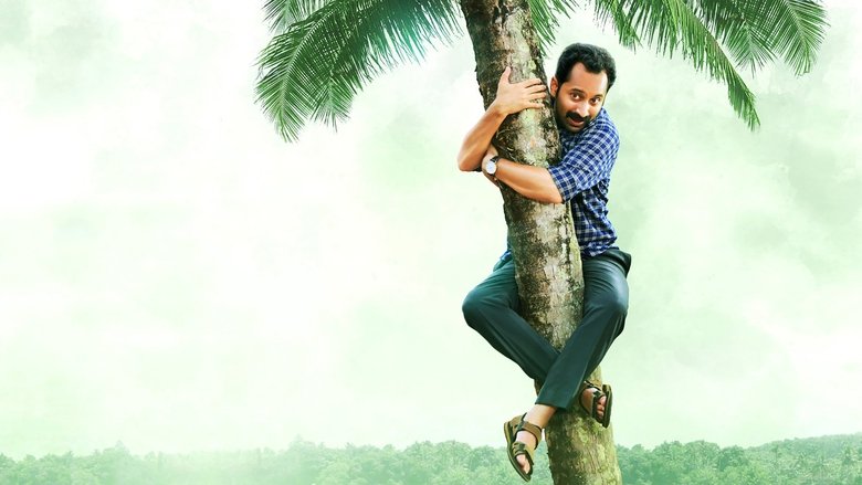 ഞാൻ പ്രകാശൻ線上电影看完整版