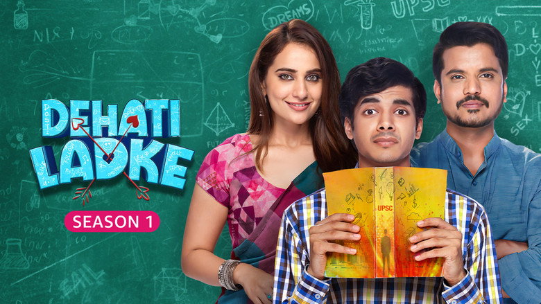 Dehati Ladke backdrop 3