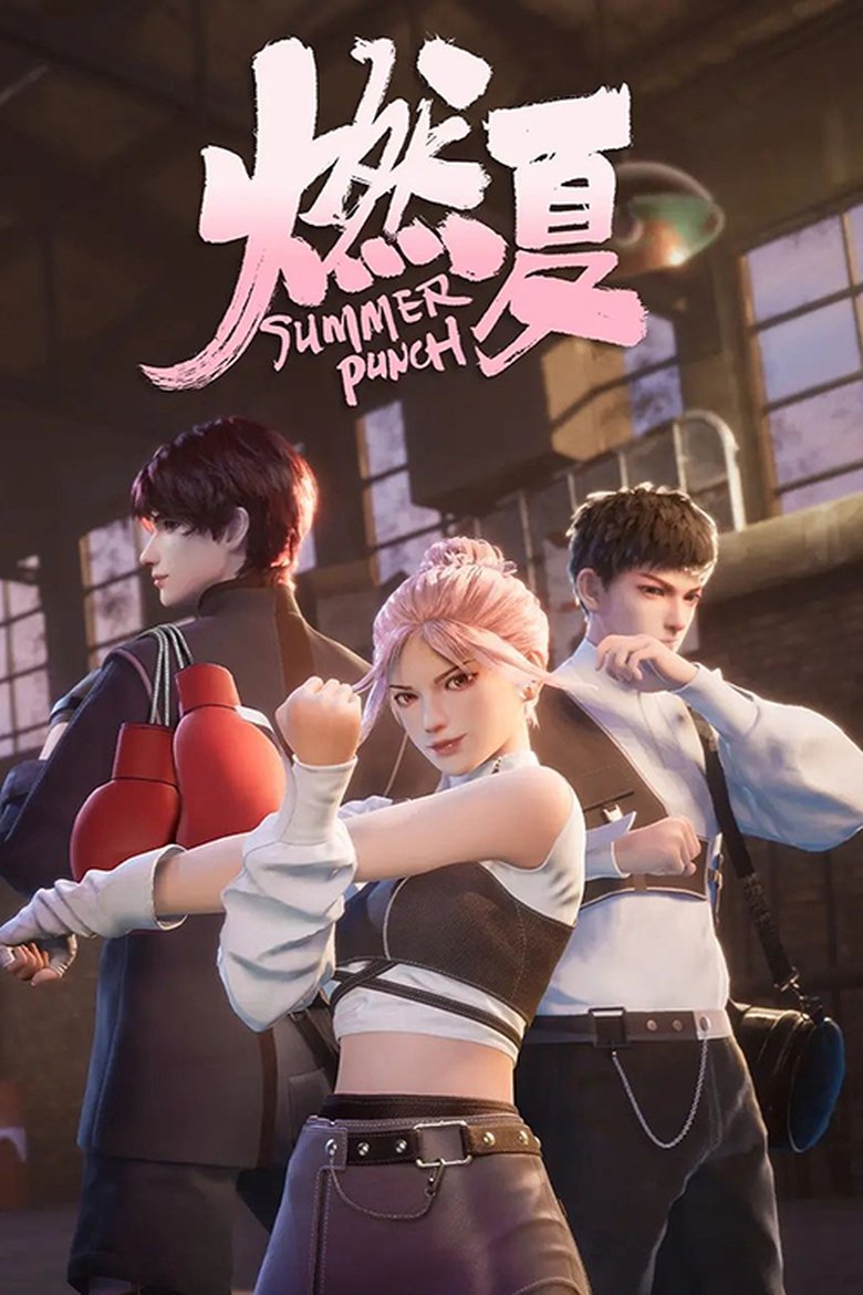 Show Poster
