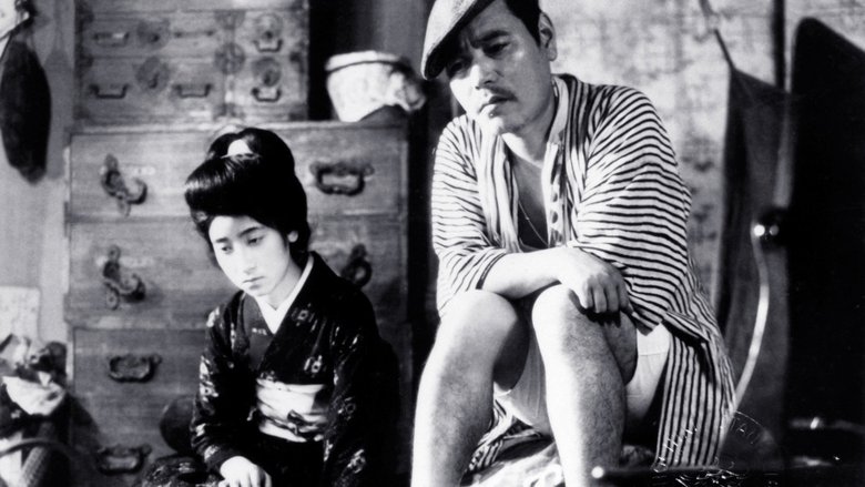 Shôjirô Sugimoto