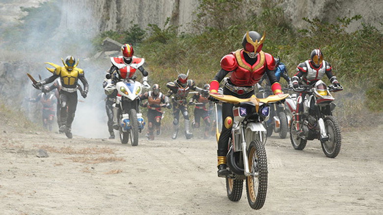 Rider War