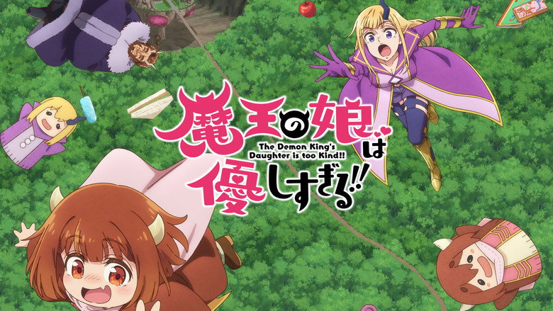 The Demon King's Daughter Is Too Kind!! backdrop 4