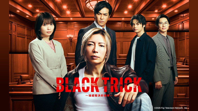 BLACK TRICK: The Lawyer Who Controls Justice backdrop 2