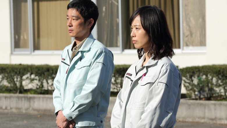 Kaori Shima